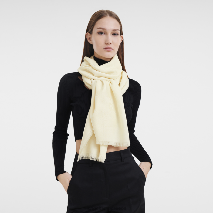 longchamp ελλαδα Έκλεψε η συλλογή άνοιξη/καλοκαίρι 2023 γυναίκες 2B64984