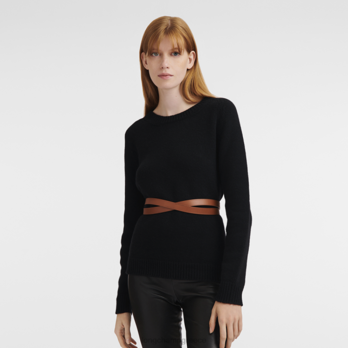 longchamp ελλαδα γυναικεία ζώνη τρότ box γυναίκες 2B64946