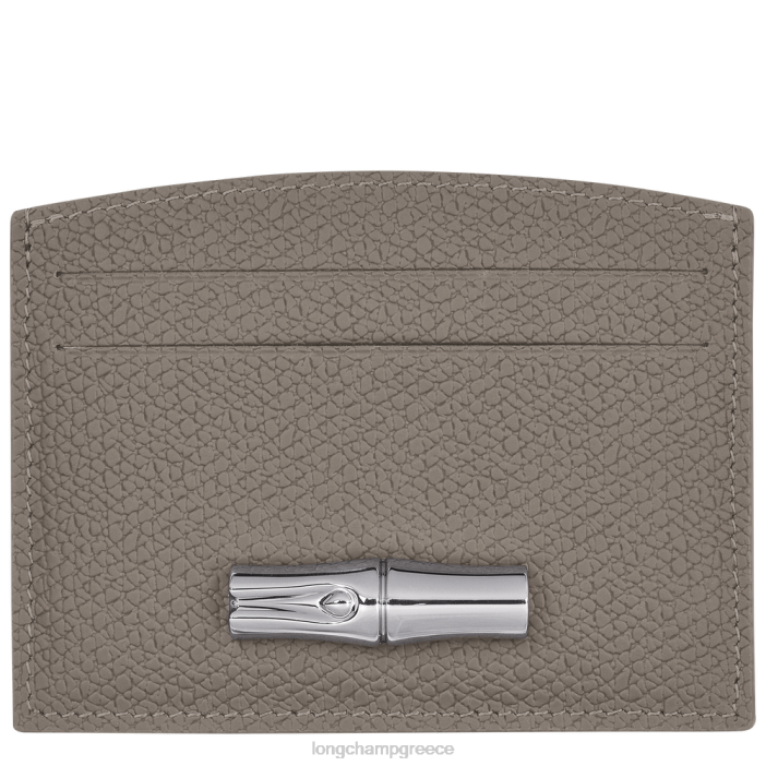 longchamp ελλαδα θήκη κάρτας roseau γυναίκες 2B64641