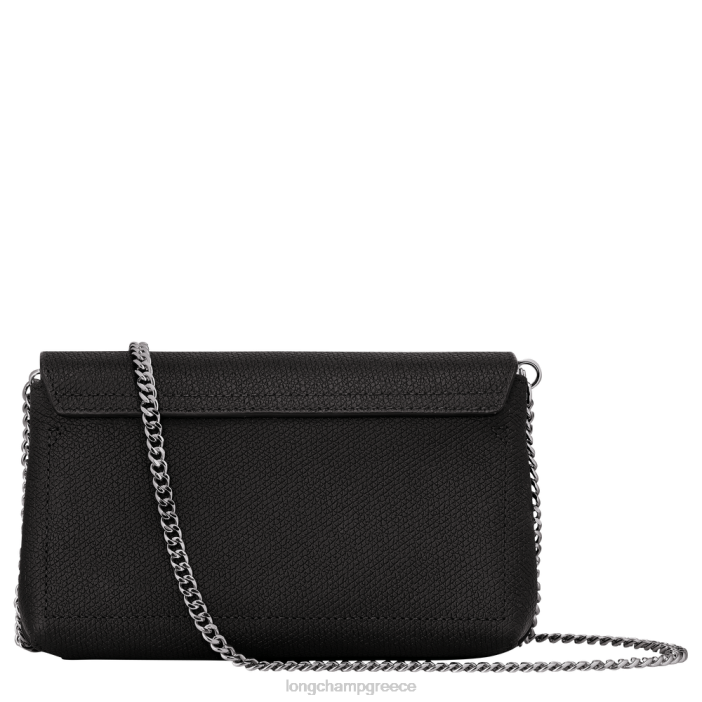 longchamp ελλαδα ροζέ συμπλέκτη γυναίκες 2B64250
