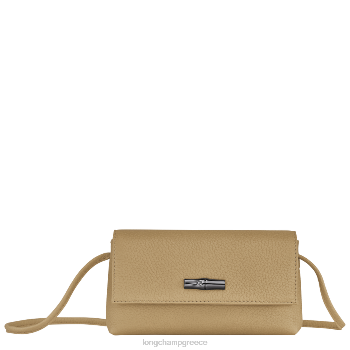 longchamp ελλαδα Απαραίτητος συμπλέκτης roseau γυναίκες 2B6410
