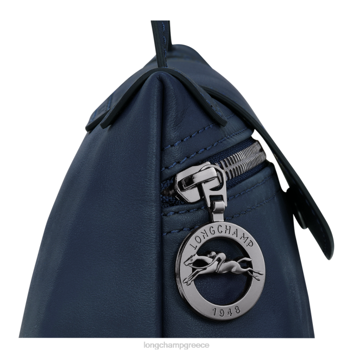 longchamp ελλαδα le pliage xtra crossbody τσάντα γυναίκες 2B64300