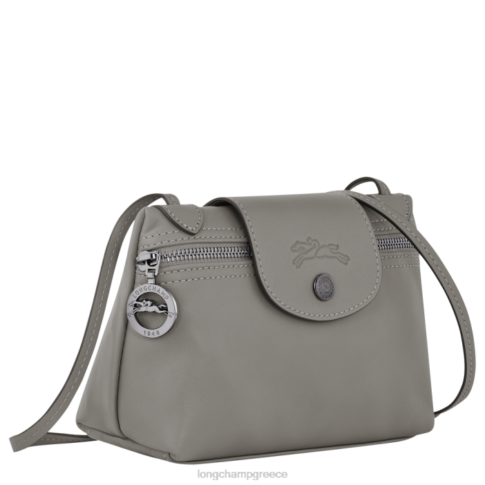 longchamp ελλαδα le pliage xtra crossbody τσάντα γυναίκες 2B64301