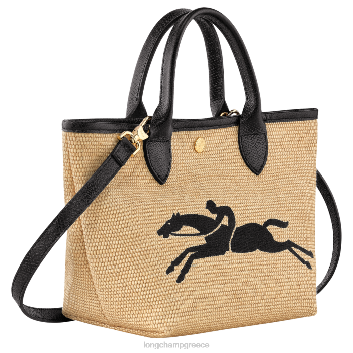 longchamp ελλαδα le panier pliage basket bag s γυναίκες 2B6428