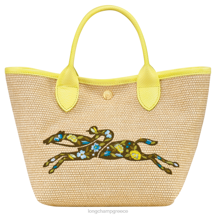 longchamp ελλαδα le panier pliage basket bag s γυναίκες 2B6460