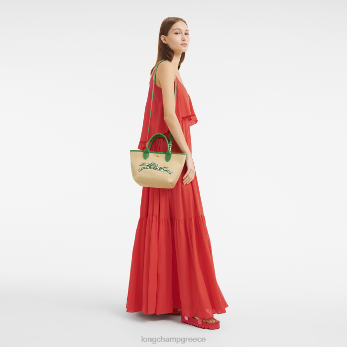 longchamp ελλαδα le panier pliage basket bag s γυναίκες 2B6461