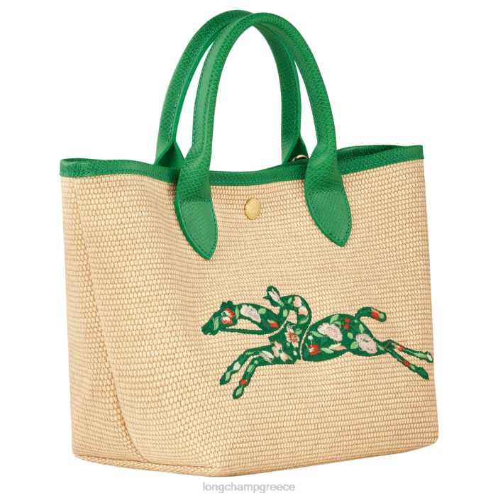 longchamp ελλαδα le panier pliage basket bag s γυναίκες 2B6461
