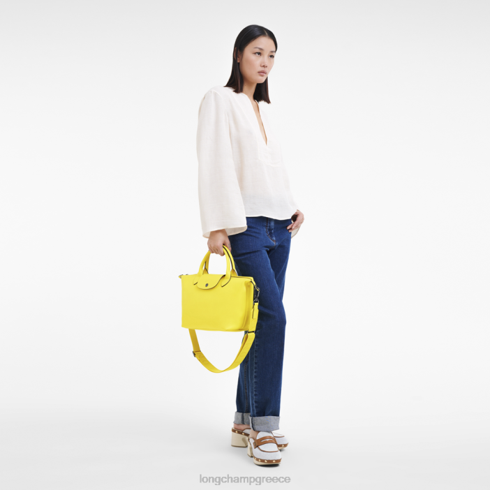 longchamp ελλαδα le pliage xtra τσάντα s γυναίκες 2B64152